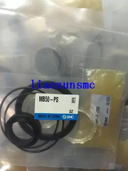 

// MB50-PS new original authentic SMC MBB standard cylinder seal ring