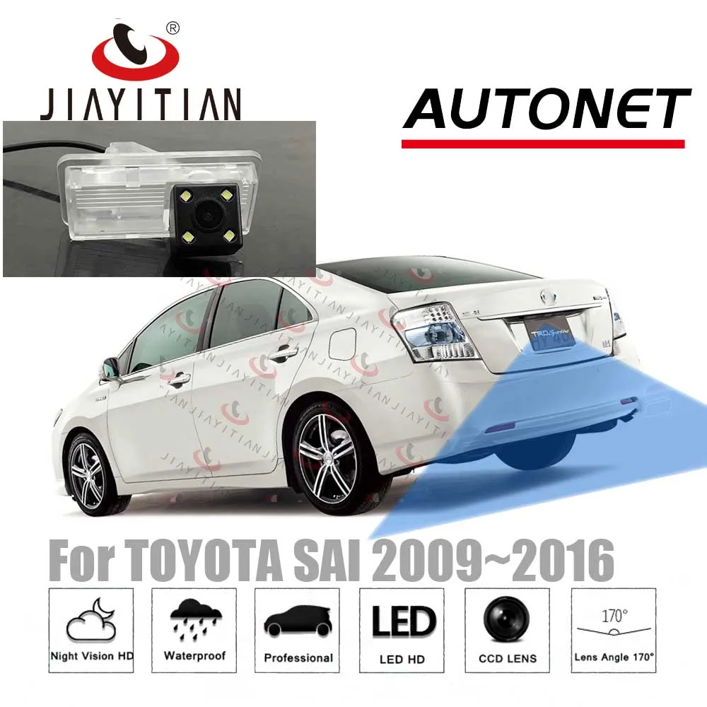 Камера заднего вида JIAYITIAN для Toyota Sai 2009 2010 2011 ~ 2017 2012 2013/CCD/ночного видения/камеры