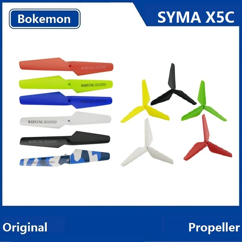 Syma X5 X5C X5S X5SC X5SW X5HC X5HW RC Quadcopter запасной Запчасти лезвия винты (купить 6 компл. Скидка