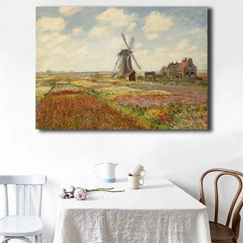 

Claude Monet Tulip Fields With Rijnsburg Windmill Canvas Posters Prints Wall Art Painting Decorative Picture Modern Home Decor
