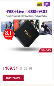Leadcool Pro tv Box Android 8,1 с QHD tv IP tv подписка 1 год IP tv Франция арабский Бельгия Morocco netherland IP tv