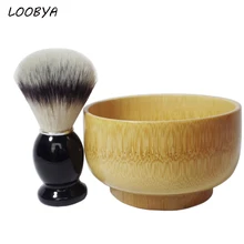 2 шт./компл. бамбука для мыла для бритья с бантом/чашки синтетические волосы, цирюльник, щетка для бритья для мужчин уход за кожей лица для удаления волос