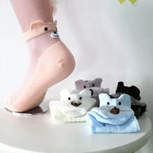 5 пар/партия, женские хлопковые короткие носки с объемным рисунком милого медведя, милые носочки для девочек, милые носки Kawaii однотонного цвета, Meias