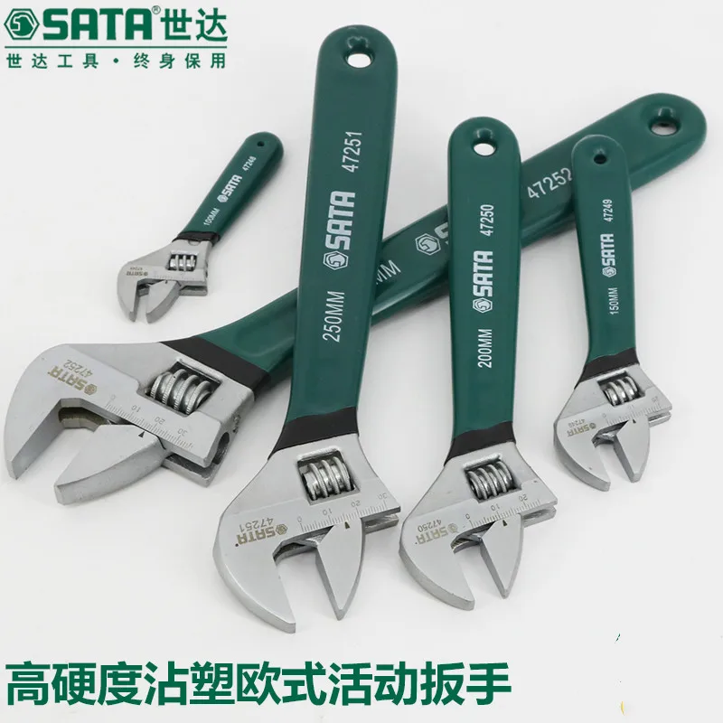 Adjustable wrench set multi function mini large opening 4 "6" 8 "10