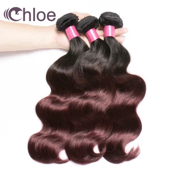 

Chloe Brazilian Body Wave Bundles 1B-99J Burgundy 10"-26" Ombre Red Hair Bundles 3 Bundle Deals Non Remy Human Hair Weave