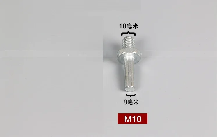 "- 7" 5- 6 шт, M10-M16 самоклеящаяся губка шерсть ватный лоток мяч для Автомобильная полировальная машинка, полировальная шлифовальная машина, буровая установка