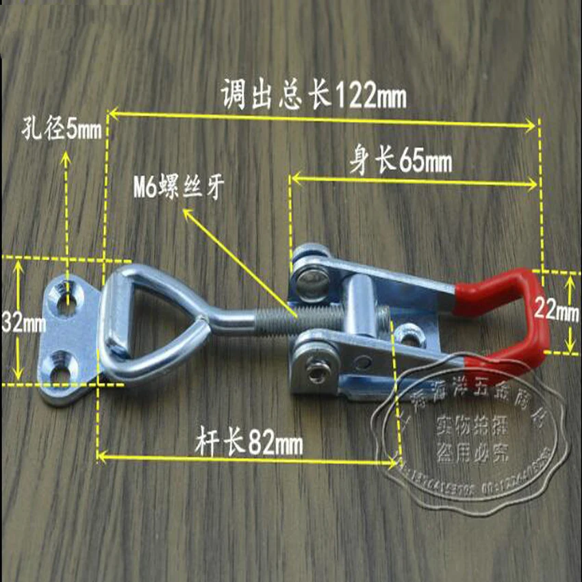

Hot selling holding 180KG Hasp Fastener, Toggle Latch, Lock,Hasp Catch - Trailer Industrial