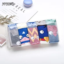 Детские головные уборы hpbbkd, 5 шт./партия, детское нижнее белье с рисунками для мальчиков детские шорты, трусы-боксеры для маленьких мальчиков, трусы-боксеры для подростков, От 2 до 12 лет, BU017