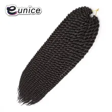 Eunice волосы для наращивания Гавана крученые крючки 1" 18" 2" Синтетические волосы пучки для плетения 12 Подставки/упаковка высокое волокно