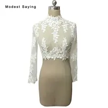 Реальные фотографии элегантные Средства ухода за кожей шеи Кот Кружево свадебное болеро с одежда с длинным рукавом свадебные Куртки Накидки Novia Свадебные аксессуары