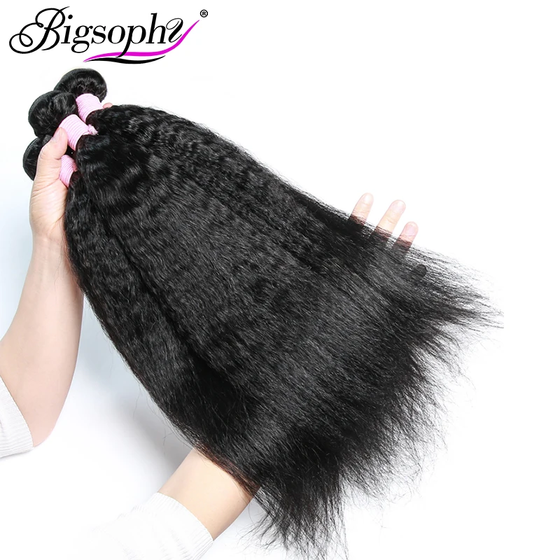 Bigsophy Indian Human Hair Kinky Straight Wave 3Bundles With Lace Closure Middle/Free/Three Part 100% Human Remy Hair Extension