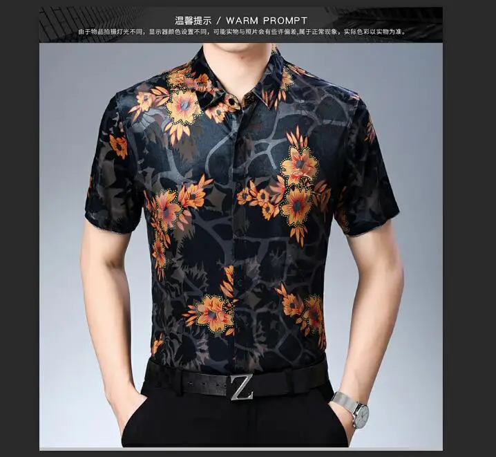 QQ20190401110429