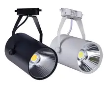 Высокомощный энергосберегающий светодиодный фонарь 7 Вт 12 Вт 15 Вт 20 Вт 30 Вт Трек лампа магазин одежды светодиодные прожекторы место на рельсе лампа