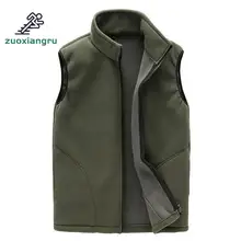Zuoxiangru горный мужской весенний флисовый жилет для улицы, пальто для пешего туризма, скалолазания, рыбалки, мужские куртки без рукавов