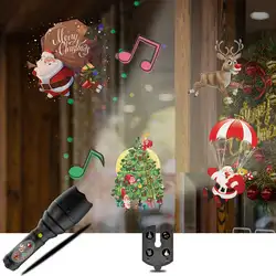 Lumi вечерние светодиодный проектор свет фонарик с 12 проекция слайды музыка для рождества Хэллоуин Вечеринка день рождения праздник Декор