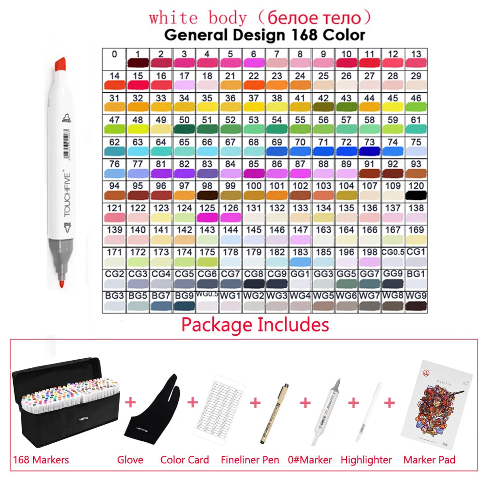 Touchfive маркер ручка набор 40/60/80/168 Цвет анимация маркер для рисования с двумя головками рисунок художественная кисть ручки на спиртовой основе с 6 подарки - Цвет: 168 Colors White