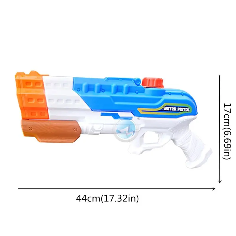 Water Gun Soaker 4Nozzles Water Blaster 1200CC Squirt Water Play Summer Toys 
