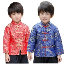 Best value Chinese Baby Outfit – Great deals on Chinese Baby Outfit