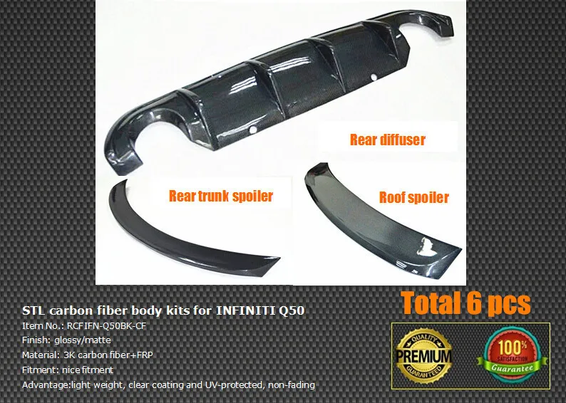 2013+ Q50 углеродного волокна наборы для тела Infiniti Q50, они могут быть высланы передний разделитель для губ сбоку юбки спойлер для багажника крыши задний спойлер