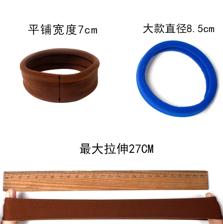 1PC Hair Rope For Girls Color Macaron Hair Ring High Elastic Seamless Super Thick Hair Band Hair Rope Hairline G0409