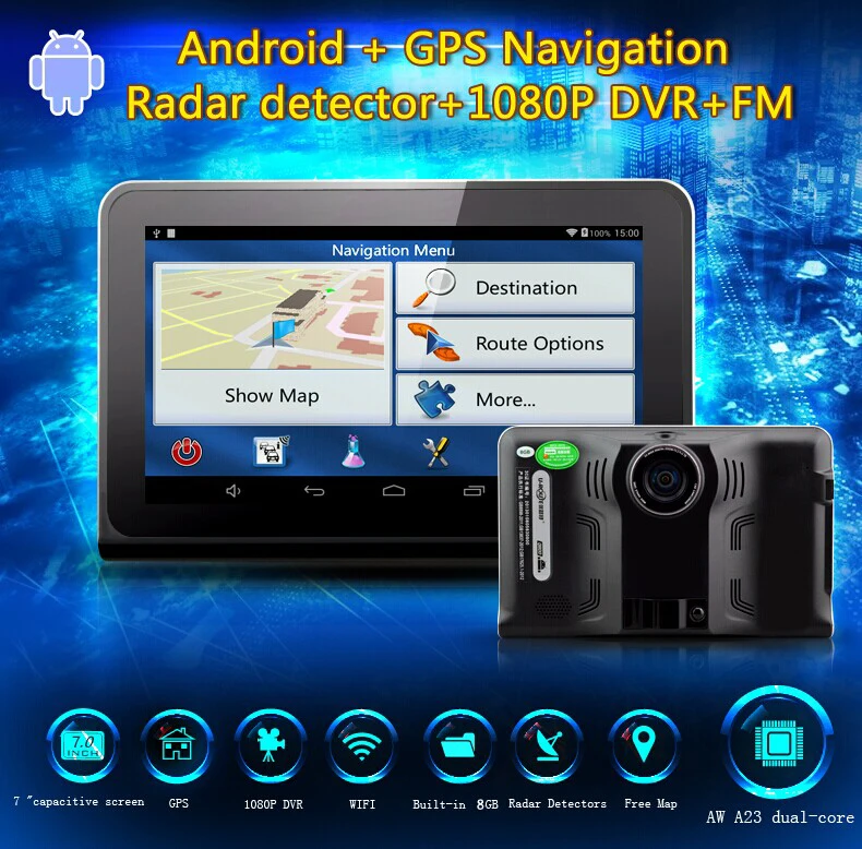 Купить Навигатор Радар 3 В 1