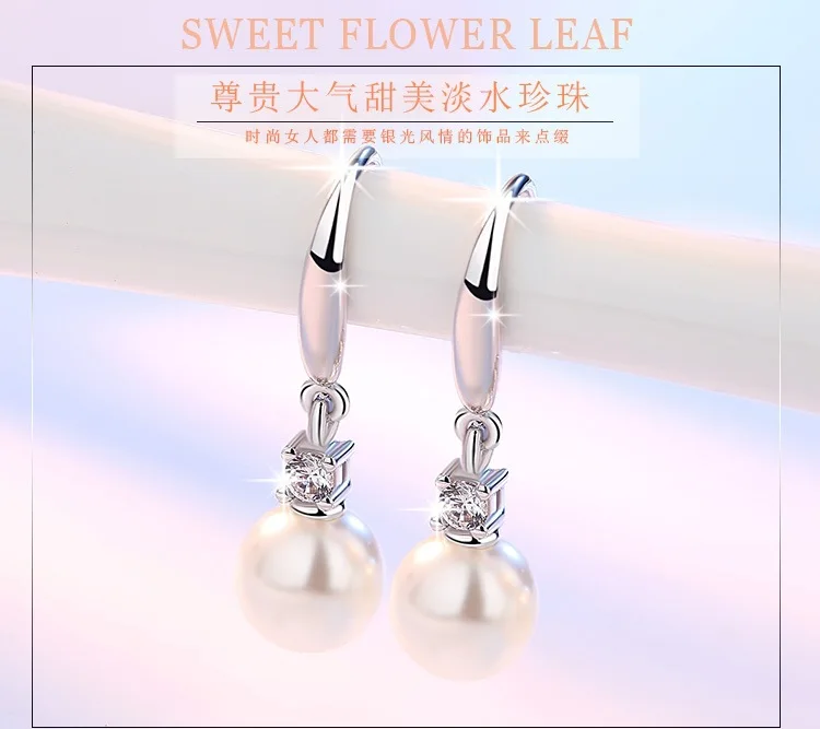 4370620849_248682925