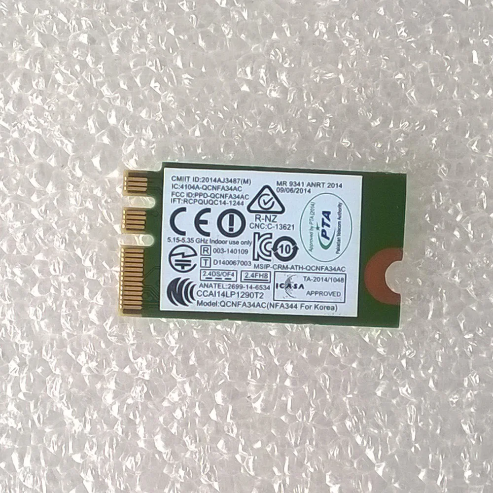 SEA☆様　専用ページ Lenovo ThinkCentre A58 Eco Small XP WIFI