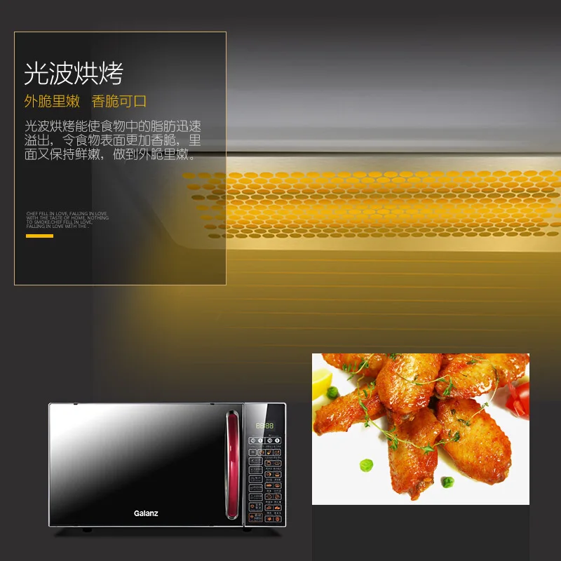  2-3 Person Operating 20L Home Mini Tablet Light Wave Oven Microwave Multi Computer Version Single-c