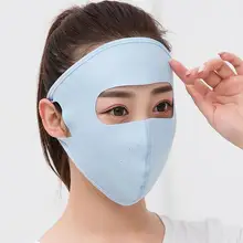 Men Women's spring summer sunscreen mask lady's PM 2.5 breathable summer hollow out mouth-muffle R1512