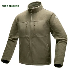FREE SOLDIER Спорт на открытом воздухе Кемпинг пеший Туризм Тактический военная униформа для мужчин куртка теплое пальто для альпинизма