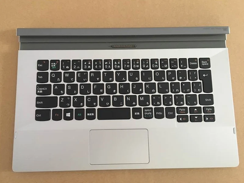 MIIX2 11