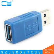 Robotsky быстро Скорость USB3.0 Тип «Папа-папа» женский разъем адаптера USB 3,0 конвертер для ноутбука U диск USB флэш-накопитель