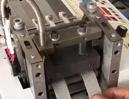 Spare knives with hot cutting and punching for PFL-890KN | Инструменты
