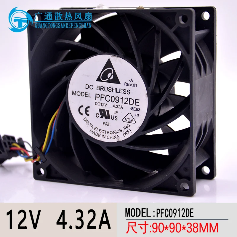 AVC PFC0912DE 9038 12V 4.32A Для Delta 90*90*38 мм 9 см вентилятор для сервера