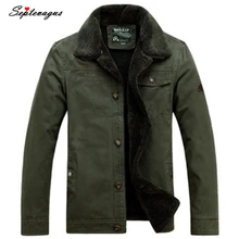 Luxury Winter Mens Fur Collar 100% Cotton Padded Coat Casual Fashion Jackets Plus Size Mens Coats and Military Jackets Amy Green цена Luxury Winter Mens Fur Collar 100% Cotton Padded Coat Casual Fashion Jackets Plus Size Mens Coats and Military Jackets Amy Green цены онлайн