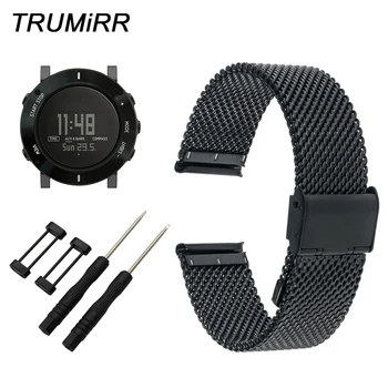 

24mm Milanese Watchband + Lug Adapter + Tool for Suunto Core Watch Band Stainless Steel Strap Wrist Bracelet Black Gold Silver