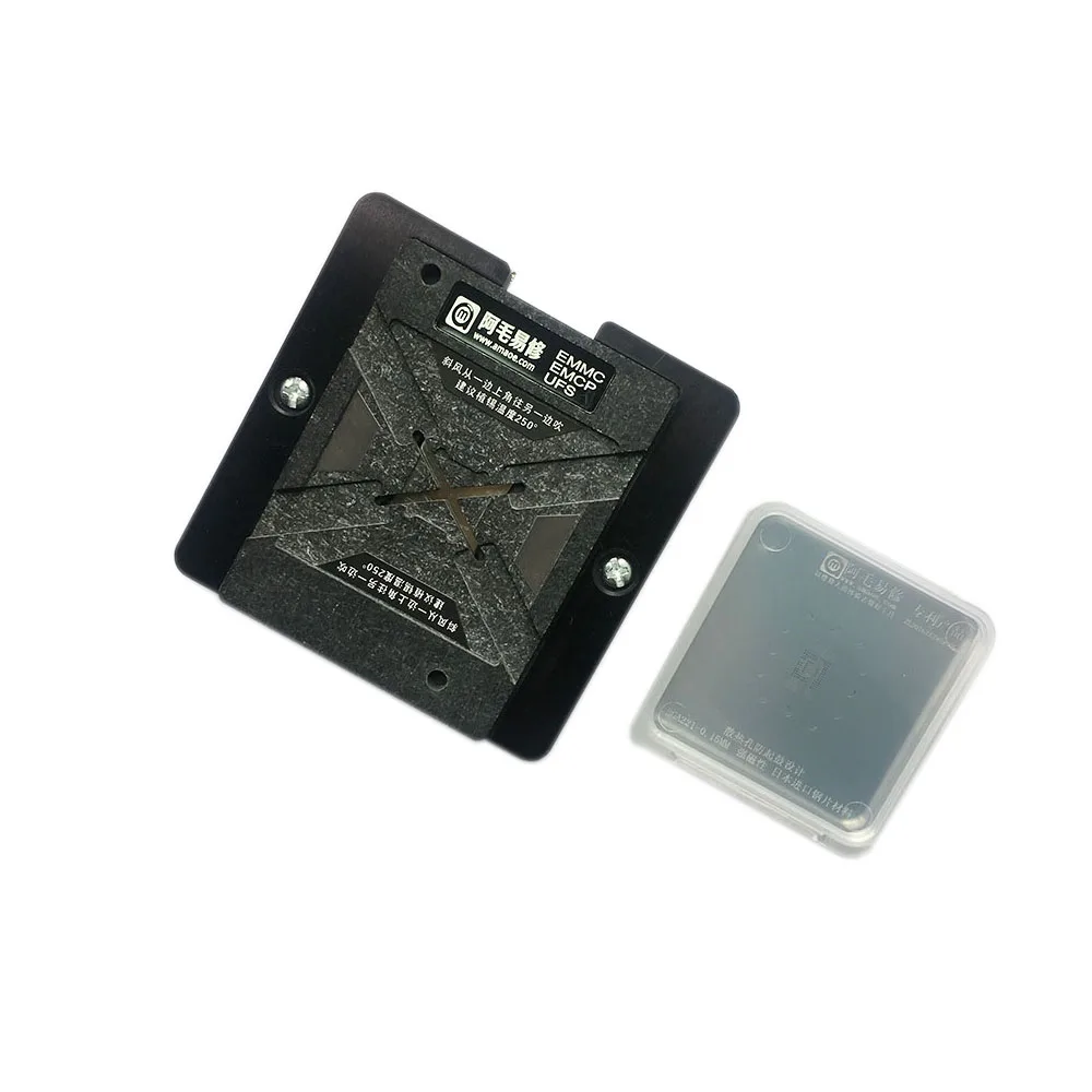 

Amaoe EMMC EMCP UFS Font Universal Reballing Station Positioning Plate with 6pcs Stencils for BGA153 162 169 186 221 254 0.15mm
