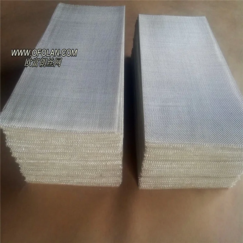Silver Mesh14