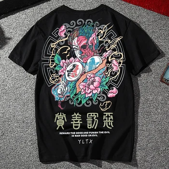 

Men's T-shirts Fashion 2XL-7xl 8XL cotton top tees Funny t shirt Men Summer Casual street Hip-hop Tee shirt Male Chinese style