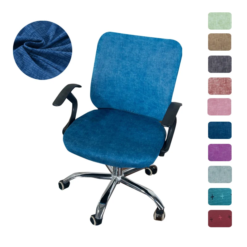 1pcs Office Chair Cover Spandex Plain Office Home Computer Chair Cover