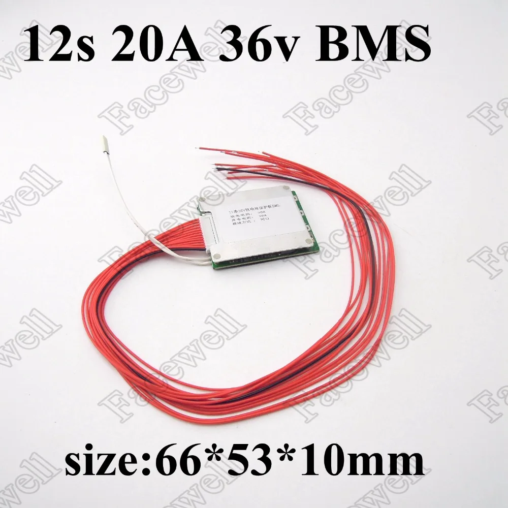Высококачественный батарейный блок 12s1p 36 В 20A bms модули lifepo4 12S smart PCM Защитная плата