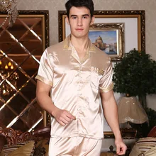 Новые летние мужские пижамы сексуальные пижамы мужские с коротким рукавом шорты пижамы Модные мужские домашние наборы пижамы для отдыха D-2174