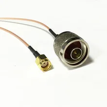 Адаптер антенны Wi-Fi армированным пластиком SMA штекер переключатель N Тип штекер кабель перемычки rf RG178 15 см; ; Прямая поставка;