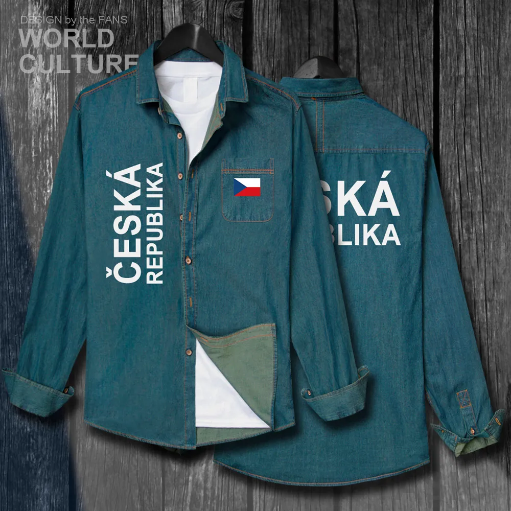H00000_NAT_Czechia01_Shi01electricblue-first
