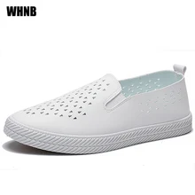 Г. Новая женская обувь из PU искусственной кожи подсветка для подножки обувь без застежки Повседневная дышащая обувь на плоской подошве черно-белая Студенческая нескользящая обувь для женщин