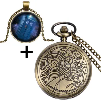 

YISUYA Doctor Who Quartz Pocket Watch Full Hunter Fob Luxury Pendant Gift Set with Box