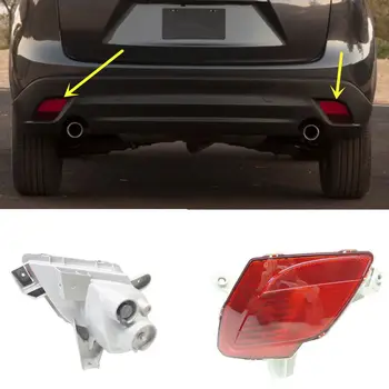 

For MAZDA CX-5 2013-2016 2PCS Rear fog lamp Decorative cover Reflected light