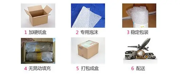QQ20170823140536