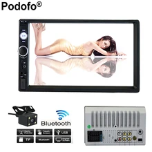 Podofo 2 Din Car MP5 Player 7″ HD Touch Screen Car Monitor Multimedia FM/MP5/USB/AUX/Bluetooth For Vehicle Rear View Camera