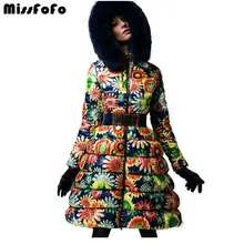 MissFoFo, новая мода, женский пуховик с подсолнухом, тонкий карман на молнии, пояс, размер s-xl, высокое качество, очень теплый